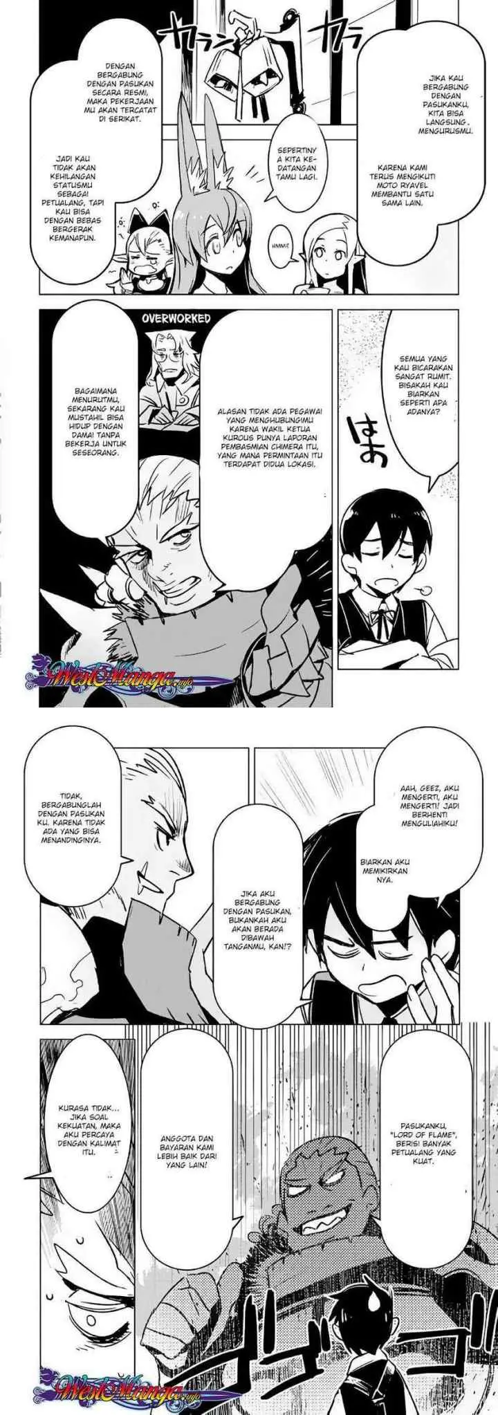 Kuro no Souzou Shoukanshi chapter 19 halaman 5