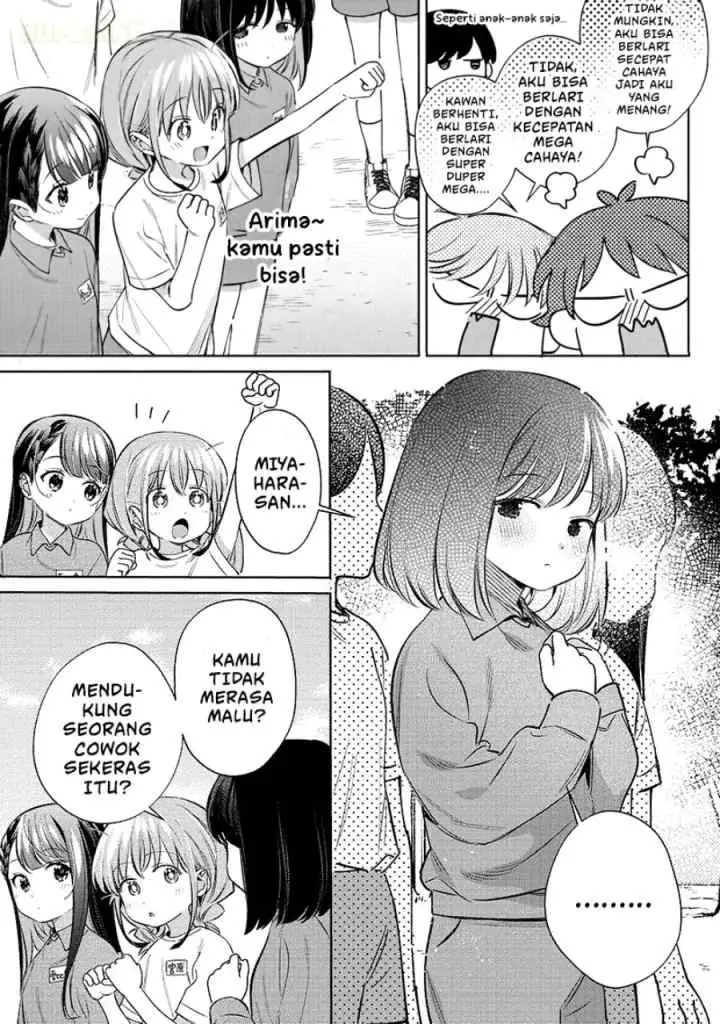 Chigau Miyahara Omae Janai! chapter 26 halaman 6