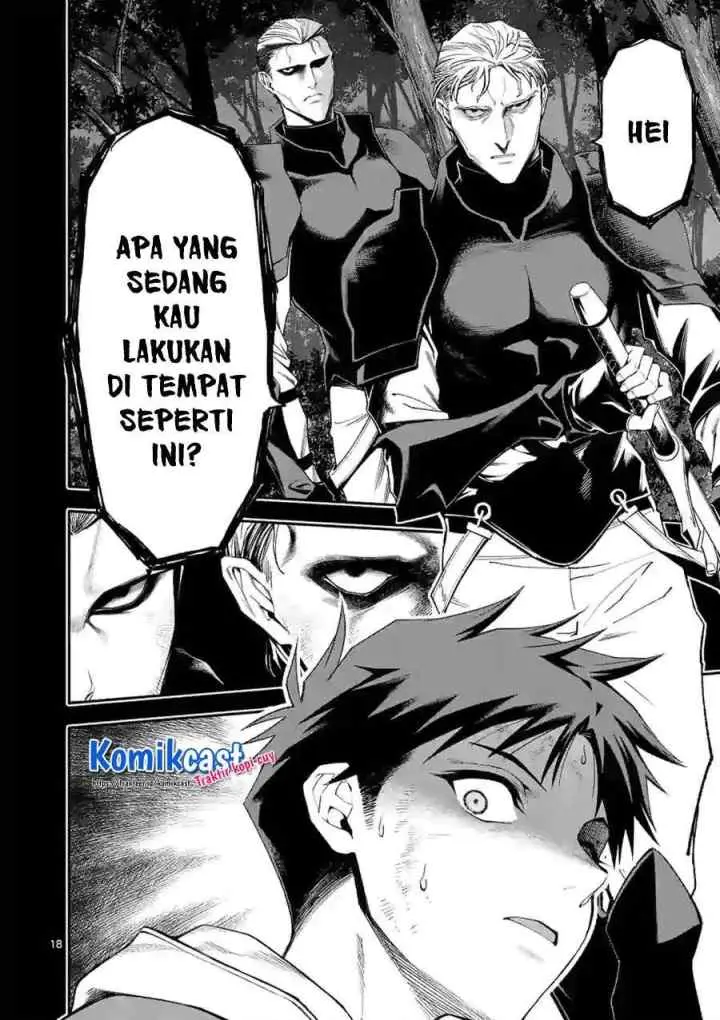 Shi ni Modori, Subete wo Sukuu Tame ni Saikyou he to Itaru chapter 39 halaman 18