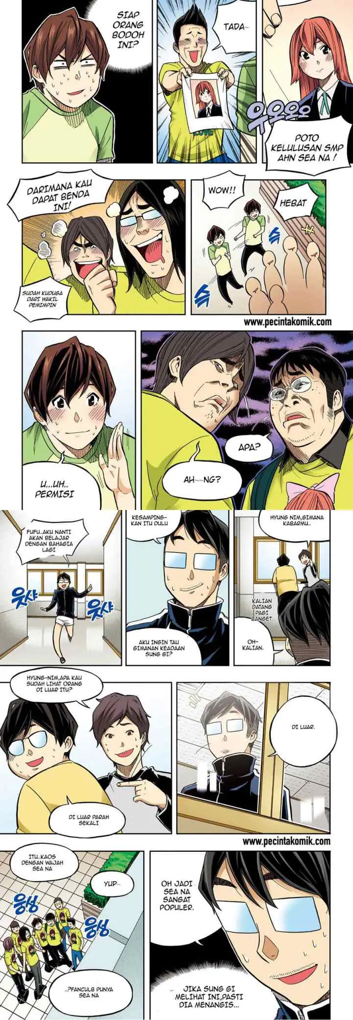 Skill of Lure chapter 32 halaman 8