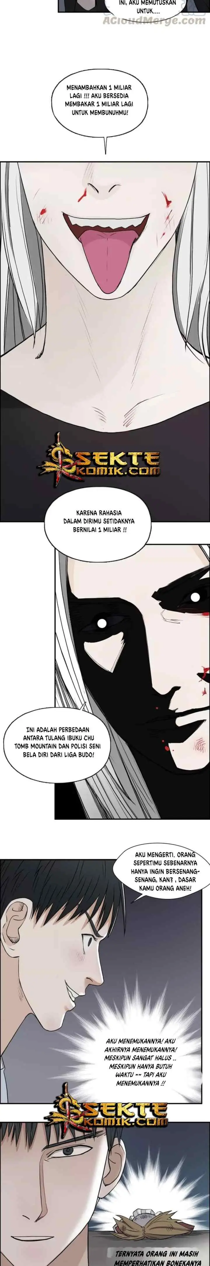 Super Cube chapter 25 halaman 13