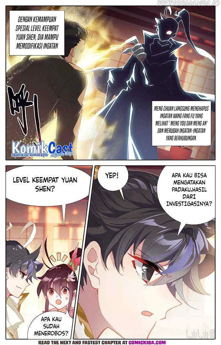 Cang Yuantu chapter 156 halaman 15