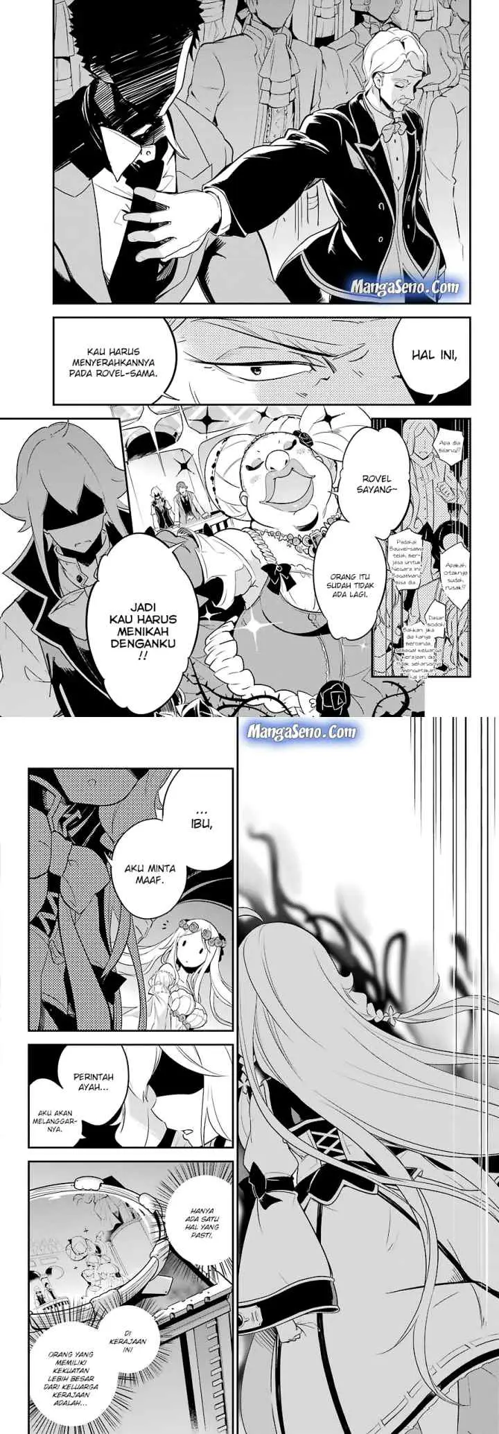 Chichi wa Eiyuu Haha wa Seirei Musume no Watashi wa Tenseisha chapter 5 halaman 11