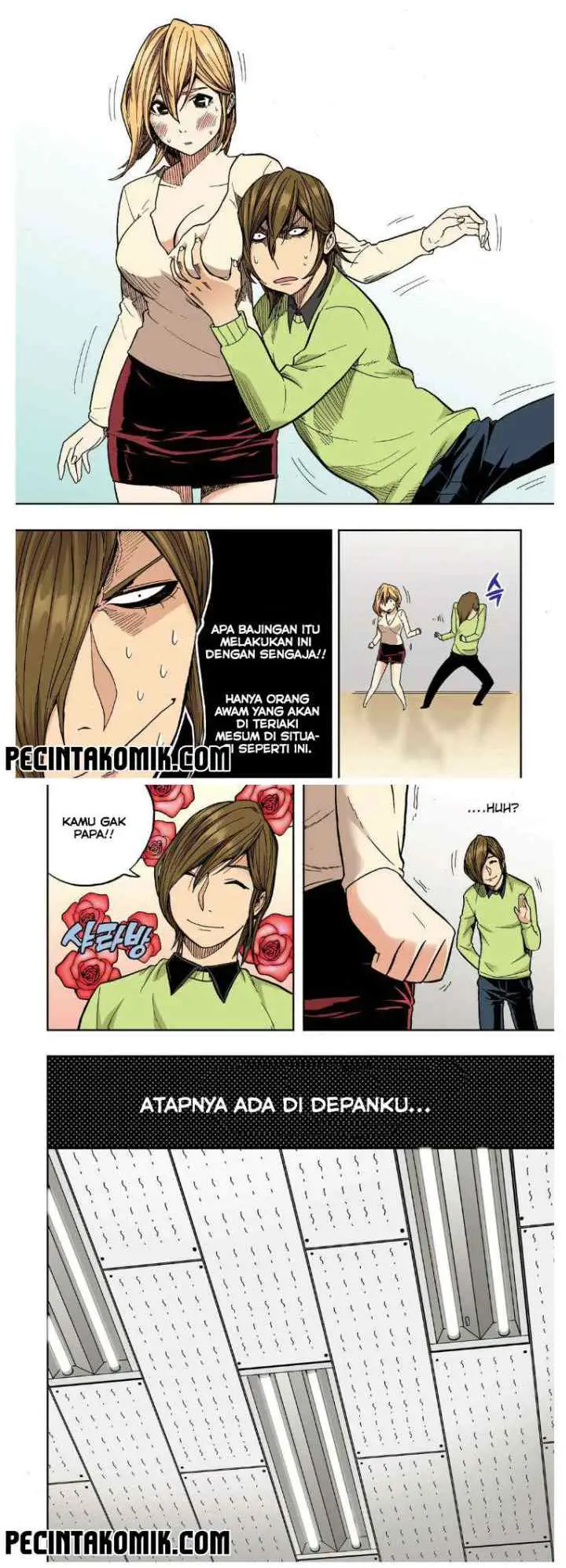 Skill of Lure chapter 21 halaman 15