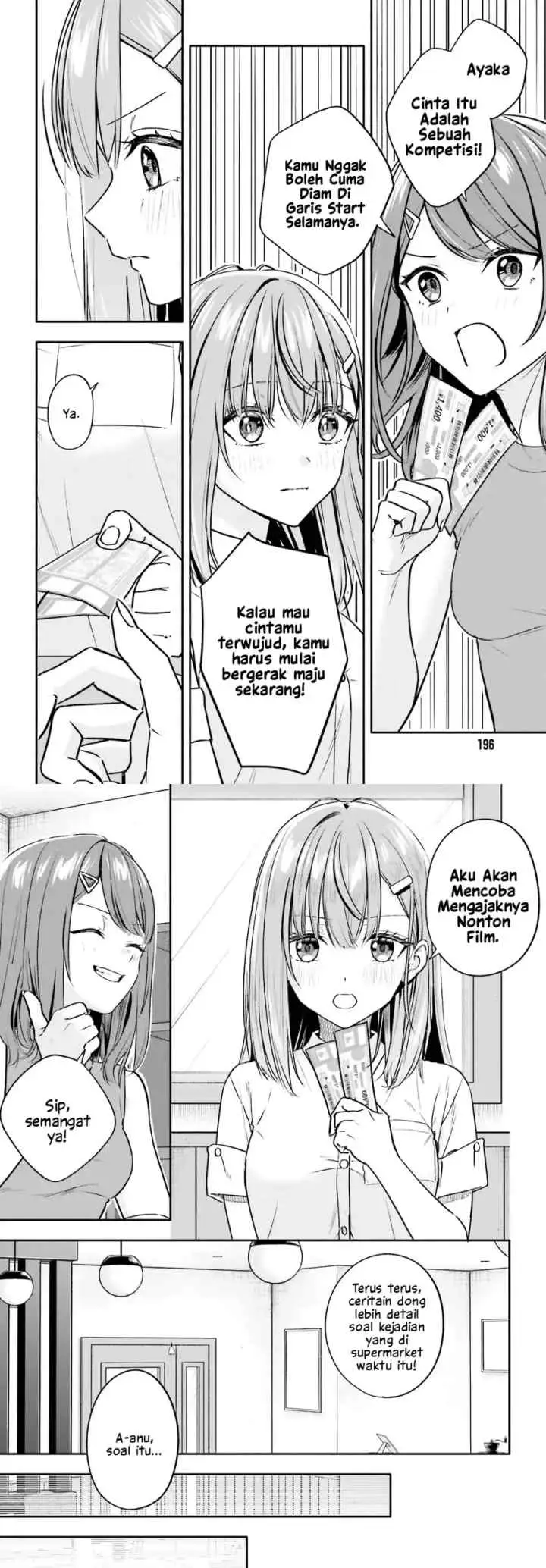 Kajidaikou no Arbeit wo Hajimetara Gakuen Ichi no Bishoujo no Kazoku ni Kiniirarechaimashita chapter 12 halaman 4