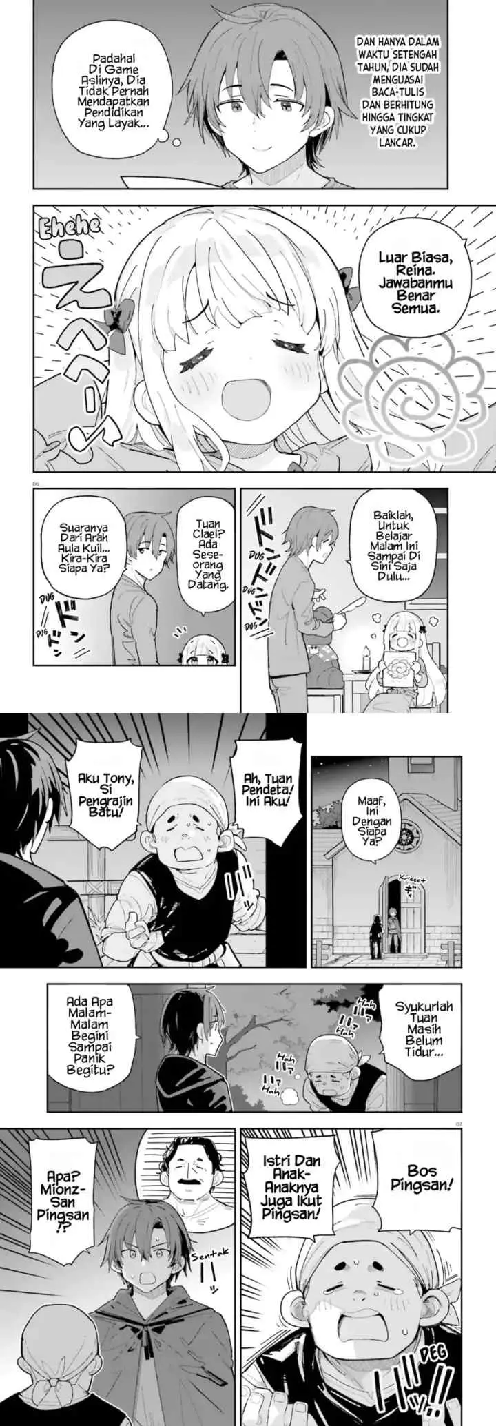 Mob Shisai Dakedo, Kono Sekai ga Otome Game dato Kizuita node Heroine wo Ikusei Shimasu chapter 7 halaman 4