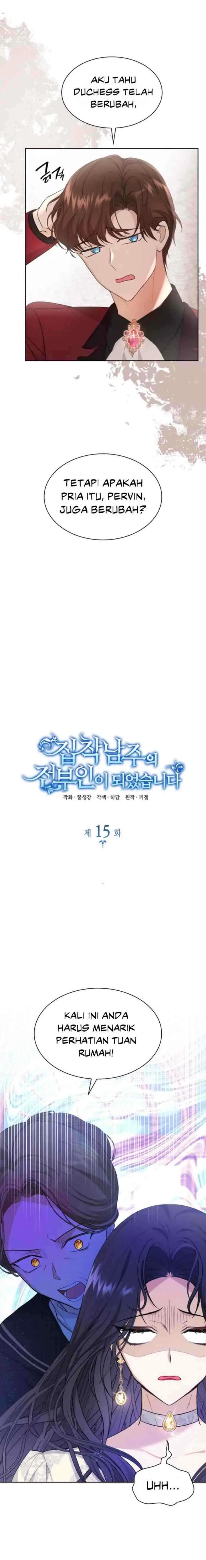 I Became the Ex-Wife of the Obsessive Male Lead chapter 15 halaman 4