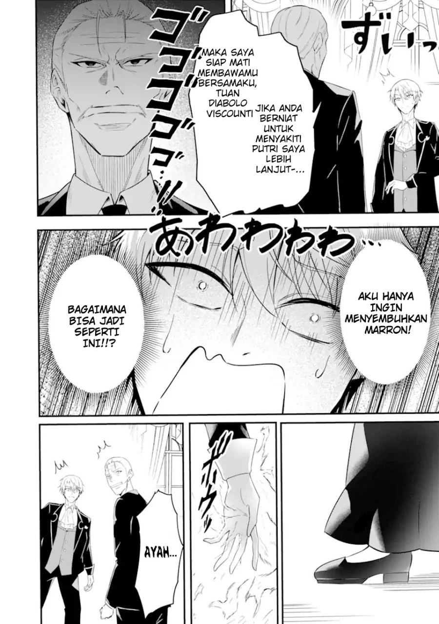 Shokei Flag no Akuyaku Kizoku ni Tensei Shitaga, Shinitakunainode Yami Maho wo Kiwamete Heroine-tachi wo Sukuimasu: Byojakuna Heroine wo Care Shitara Naze ka Ore ga Dekiai Sareta Ken chapter 2.1 halaman 11