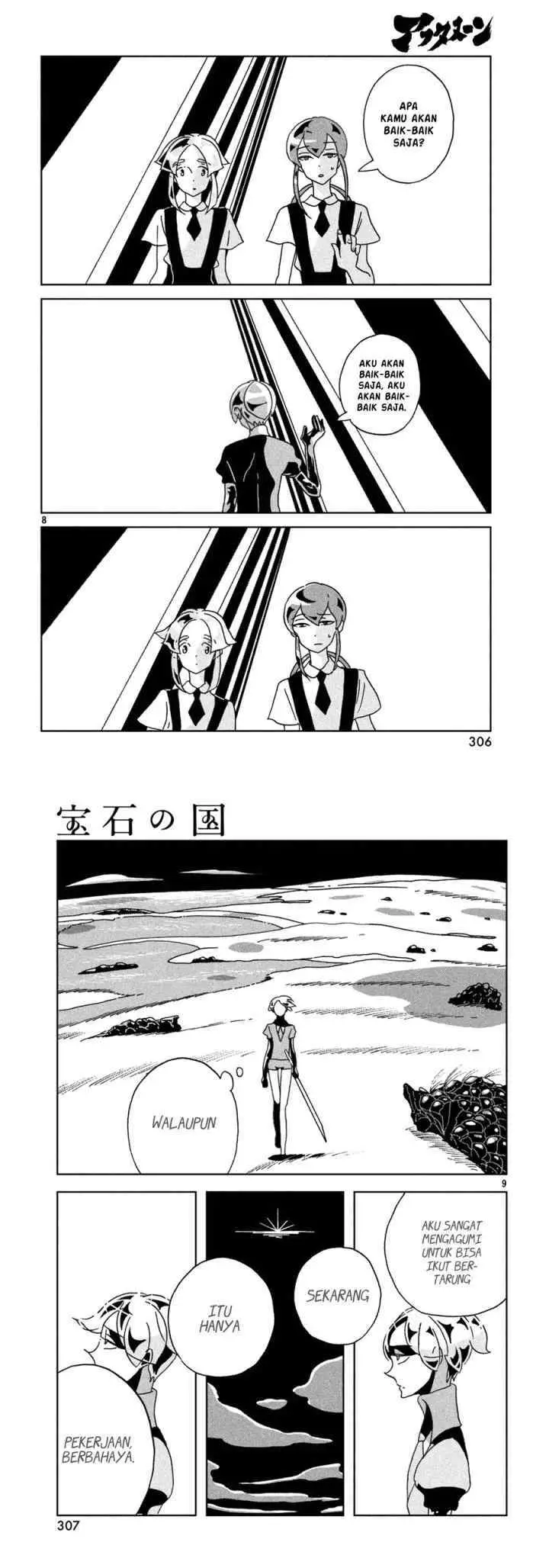 Houseki no Kuni chapter 22 halaman 5