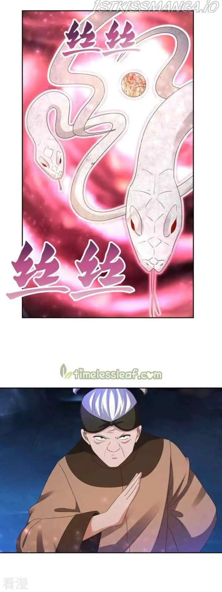 Above All Gods chapter 284 halaman 11