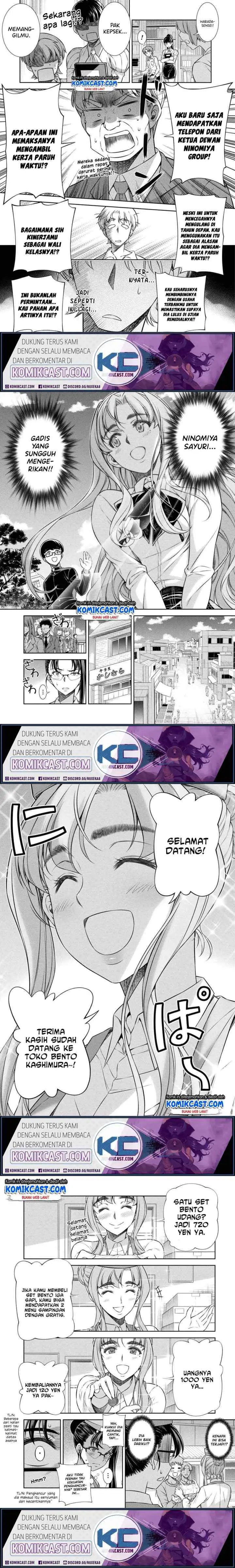 JK kara Yarinaosu Silver Plan chapter 7 halaman 7