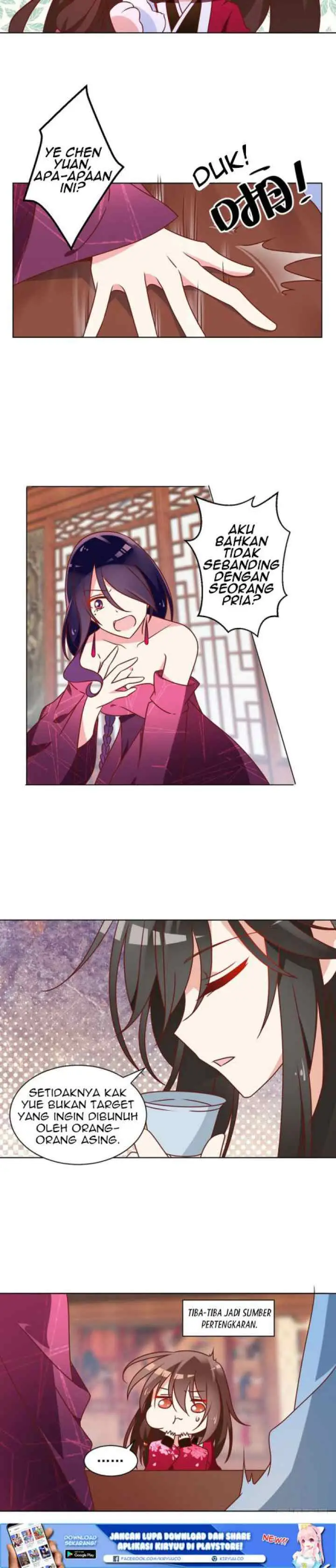 Meng Shi Zai Shang chapter 45 halaman 5