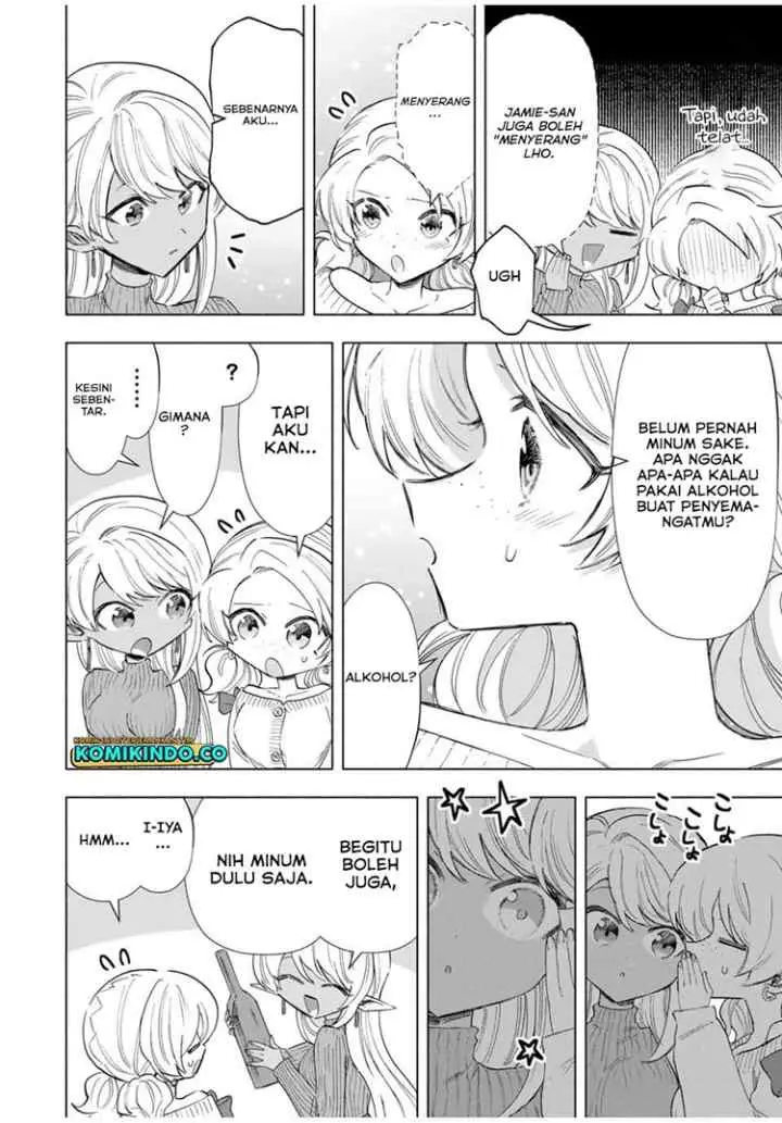 A Rank Party wo Ridatsu Shita Ore wa, Moto Oshiego Tachi to Meikyuu Shinbu wo Mezasu chapter 83 halaman 11