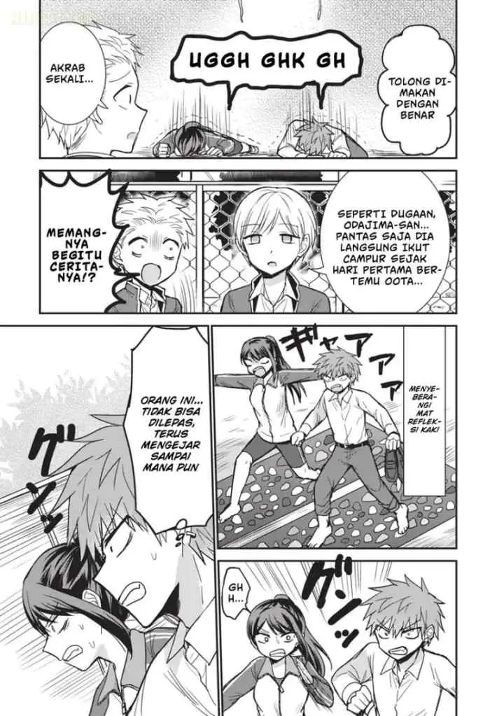 Kao ni denai Kashiwada-san to Kao ni deru Ota-kun chapter 106 halaman 6
