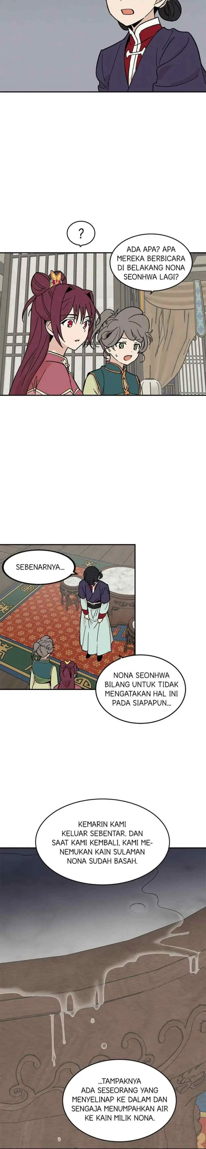 Hugung Scandal chapter 17 halaman 7