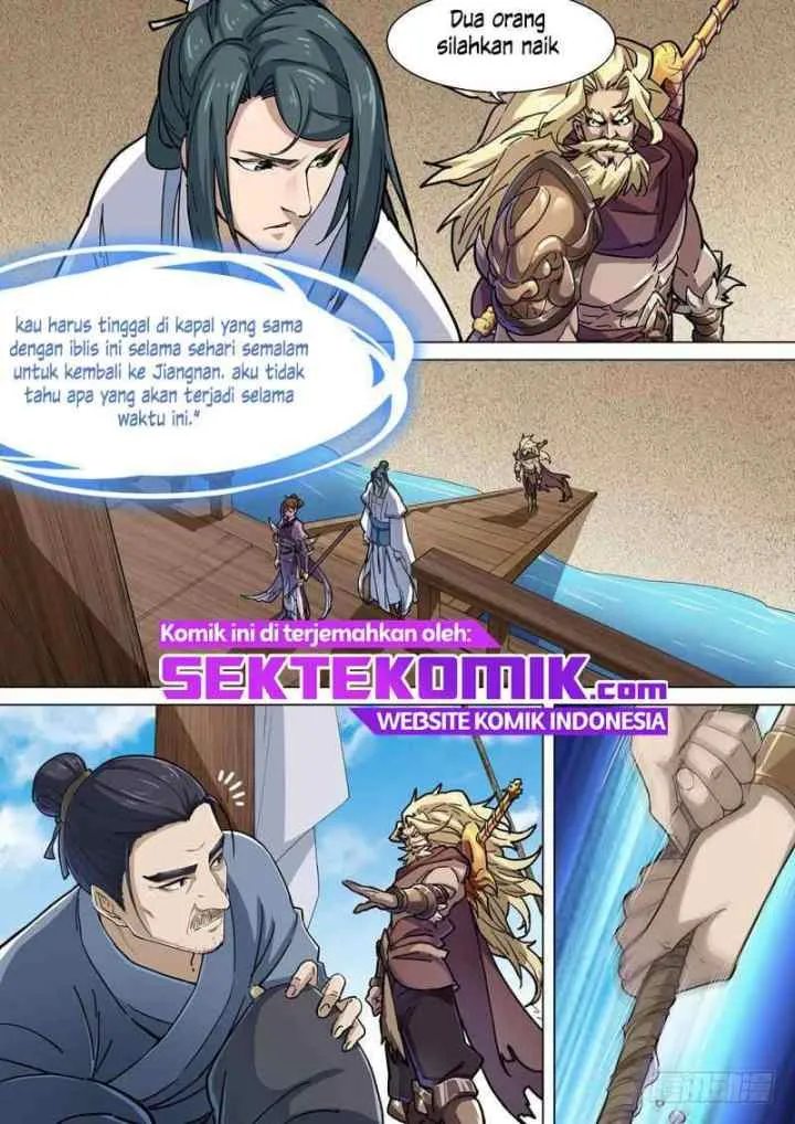 The Heaven Sword and the Dragon Saber chapter 17 halaman 8