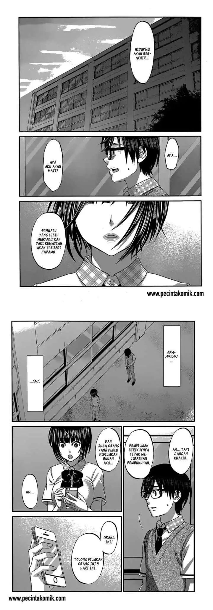 DEAD Tube chapter 2 halaman 17