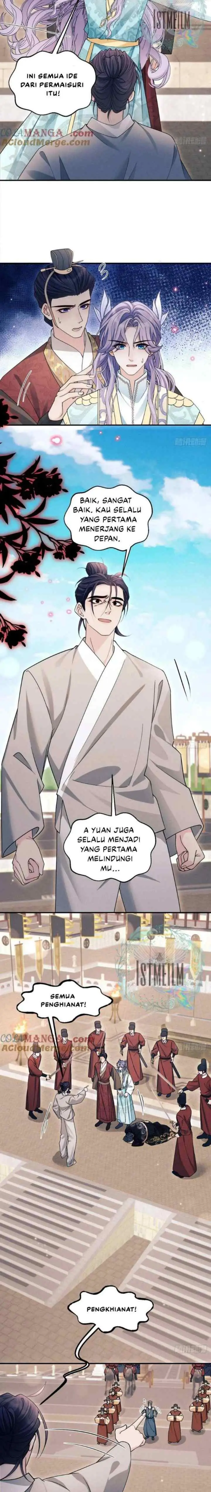 I Suspect the Actor Is Fishing for Me chapter 191 halaman 15