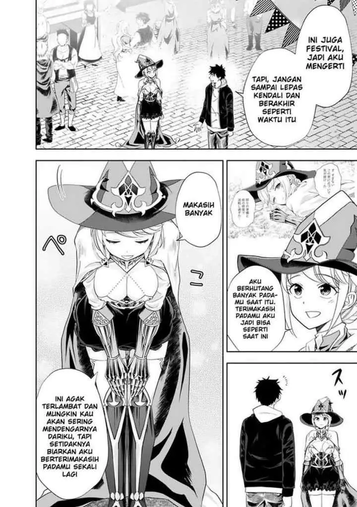 Ore No Ie Ga Maryoku Spot Datta Ken: Sundeiru Dake De Sekai Saikyou chapter 111 halaman 4