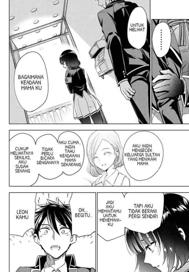 Kishuku Gakkou no Juliet chapter 101 halaman 12