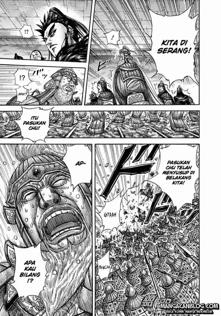 Kingdom chapter 317 halaman 6
