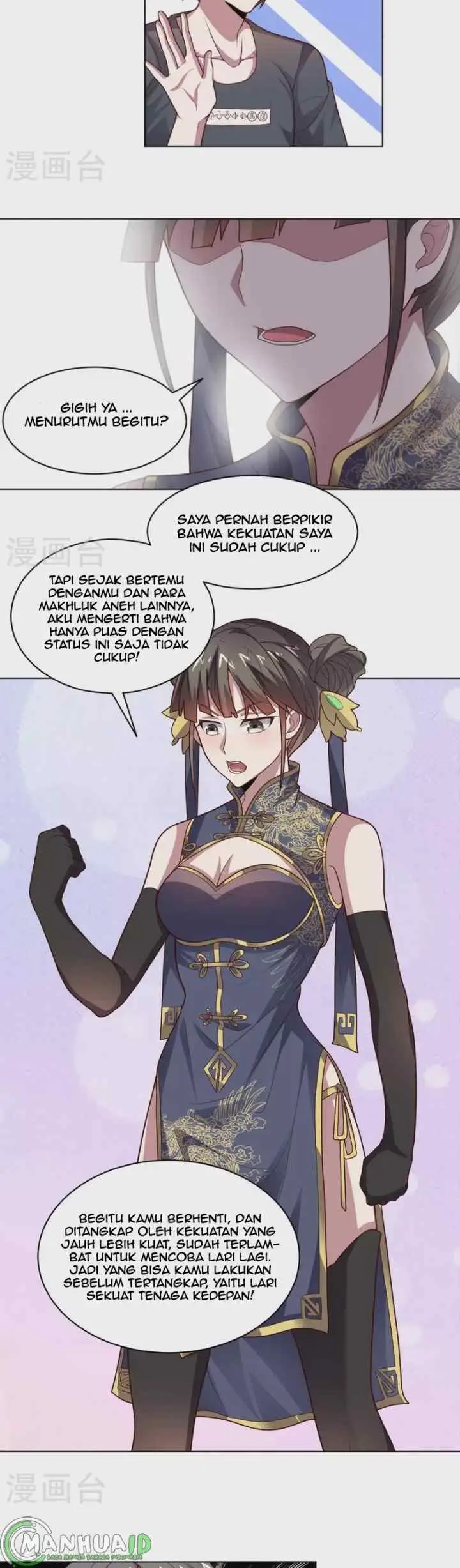 Big Hero's Girlfriend is Super Fierce! chapter 108 halaman 17