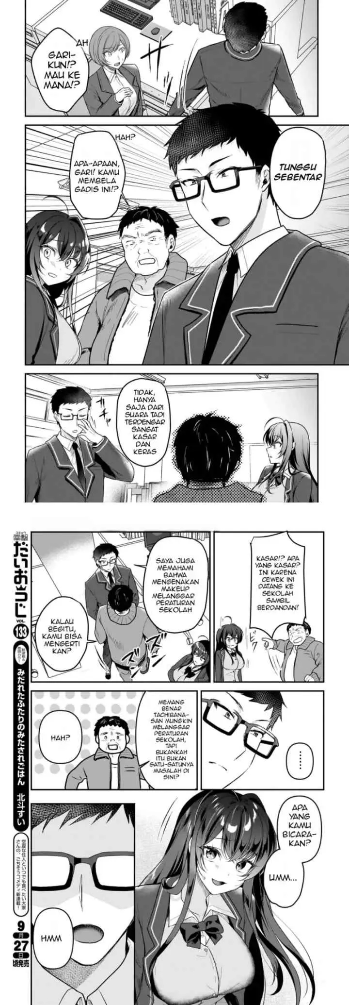 Gari Tsutomu-kun to Uraaka-san - Sanzan Osewa ni Natteiru Ero-kei Uraaka Joshi no Shoutai ga Kurasu no Idol Datta Ken chapter 1 halaman 10