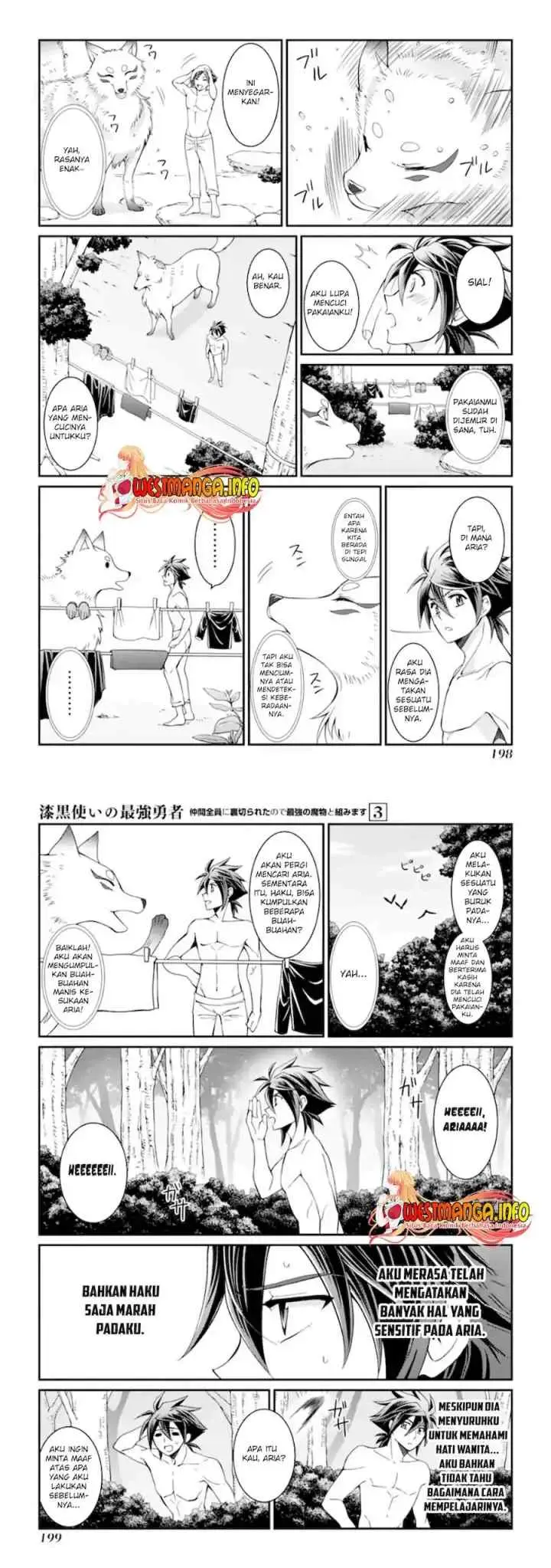 Shikkoku Tsukai no Saikyo Yusha Nakama Zen'in ni Uragira Retanode Saikyo no Mamono chapter 13 halaman 15