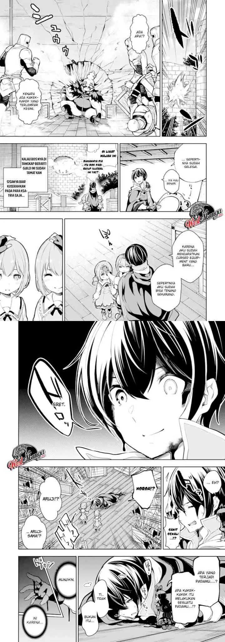 Sobiwaku Zero No Saikyou Kenshi Demo, Noroi No Soubi (kawai) Nara 9999-ko Tsuke-hodai chapter 9.2 halaman 12