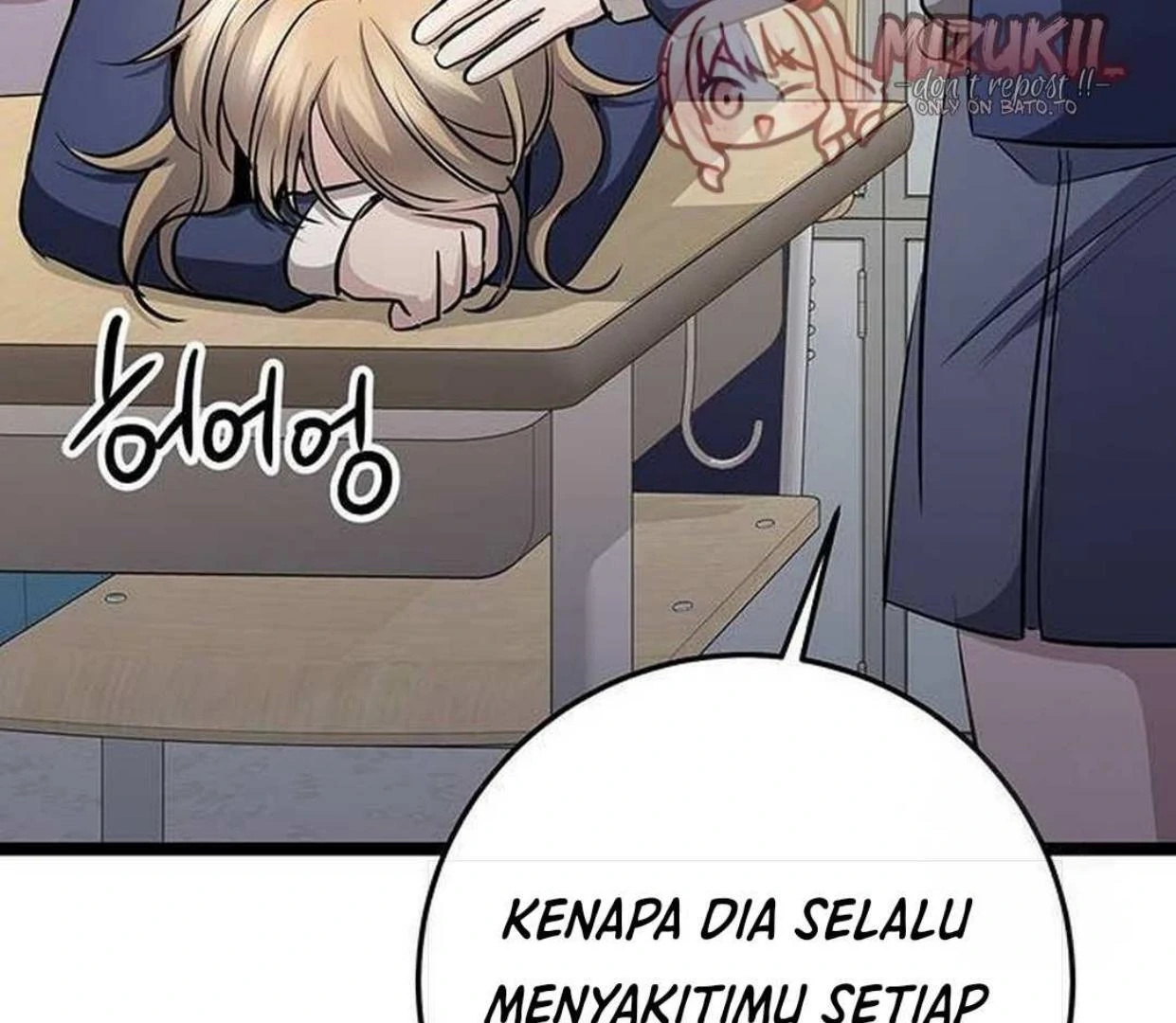 High School Queen chapter 22 halaman 240