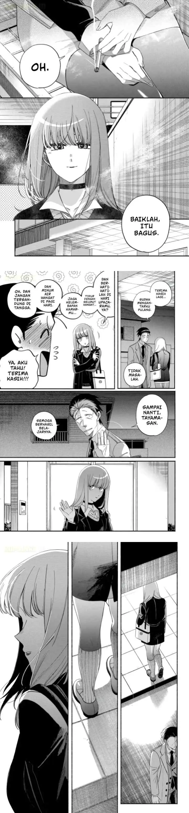 A Story About Smoking at the Back of the Supermarket chapter 59 halaman 13