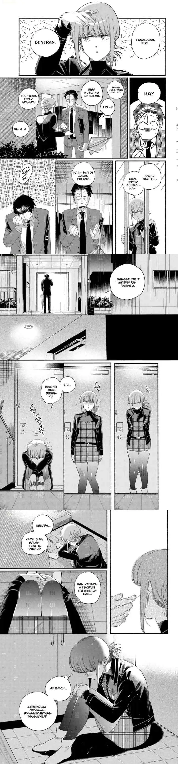 A Story About Smoking at the Back of the Supermarket chapter 53 halaman 12