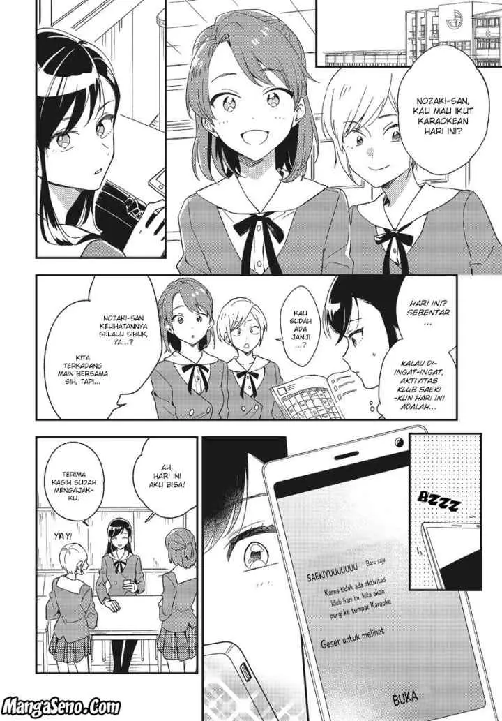 Stalkers chapter 1 halaman 6