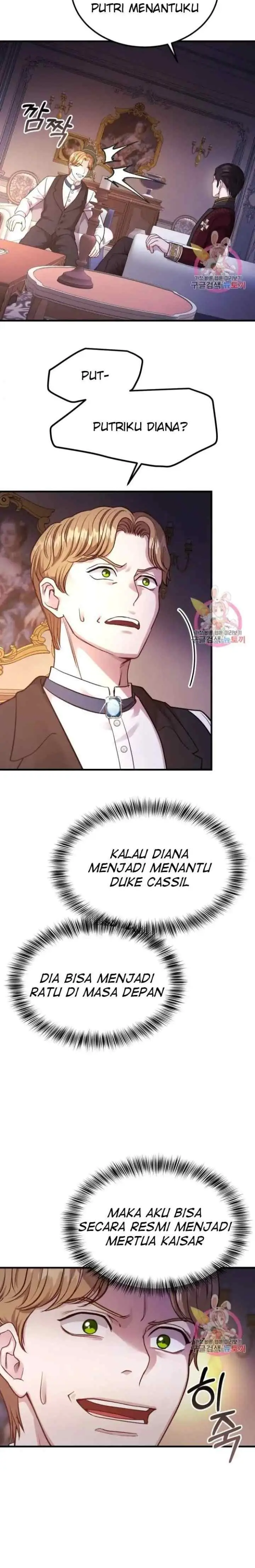 I Became the Wife of the Monstrous Crown Prince chapter 19 halaman 8