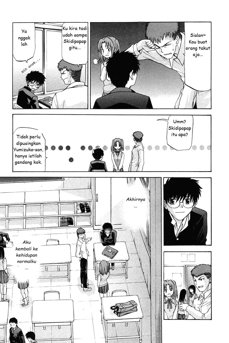 Shingetsutan Tsukihime chapter 16 halaman 15