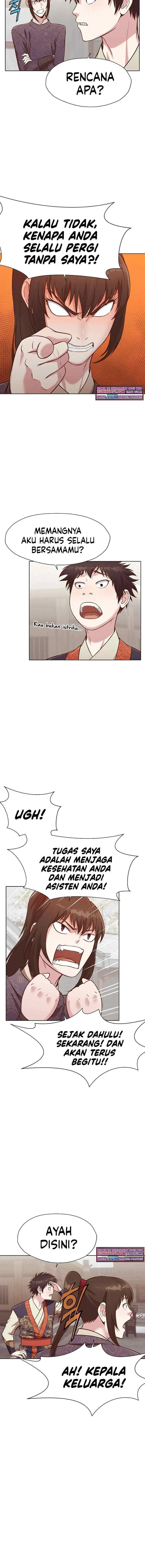 Heavenly Martial God chapter 35 halaman 7