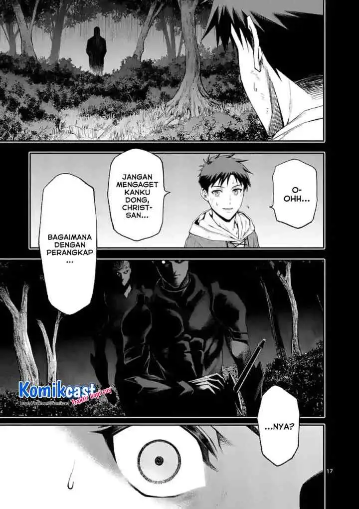 Shi ni Modori, Subete wo Sukuu Tame ni Saikyou he to Itaru chapter 39 halaman 17