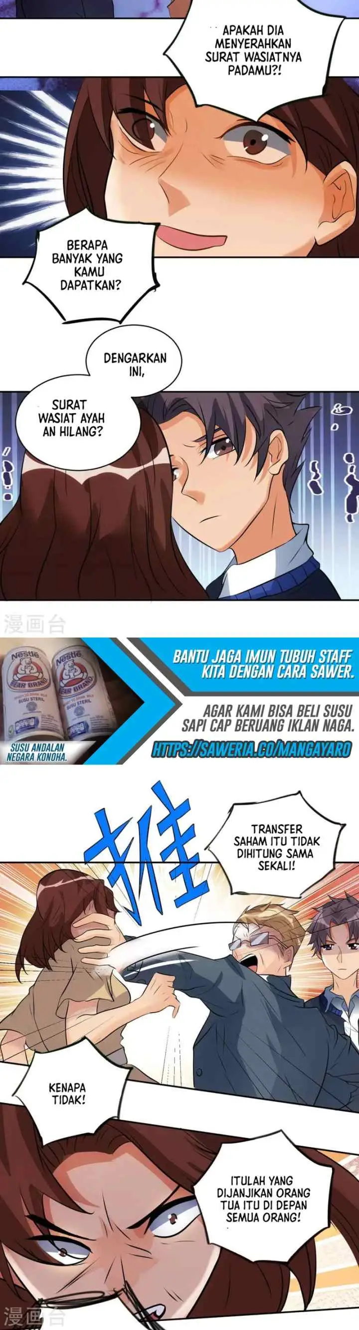 Emperor Son In Law chapter 32 halaman 11