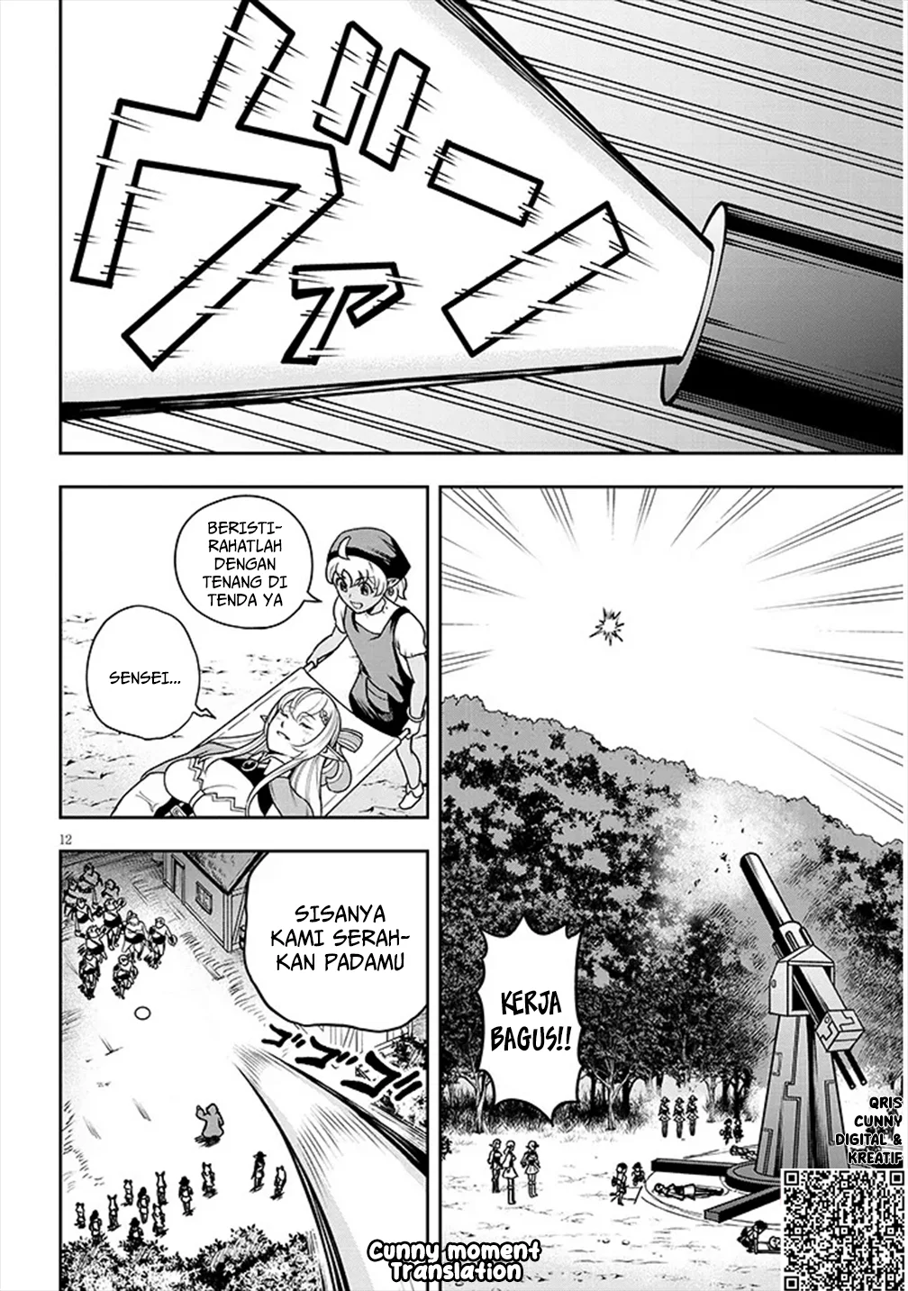 Eiyuu Onna Kishi ni Yuunou to Bareta Ore no Bijin Harem Kishidan: Gaikaku Hikume no Kijutsu Kishidan chapter 4 halaman 14