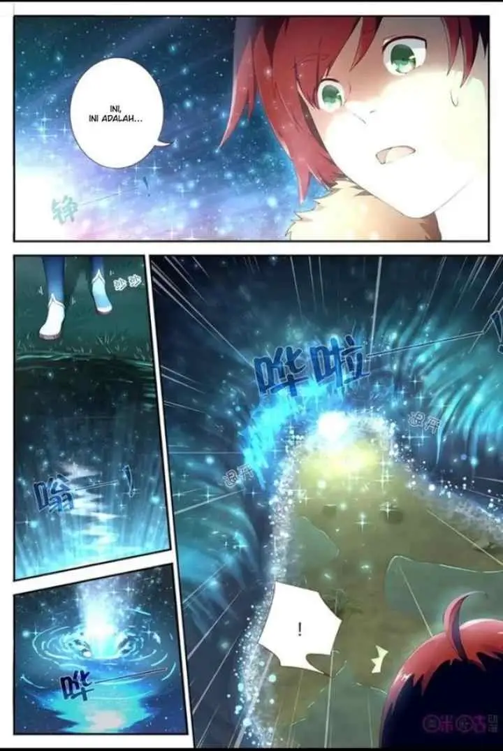 Martial God's Space chapter 1 halaman 12