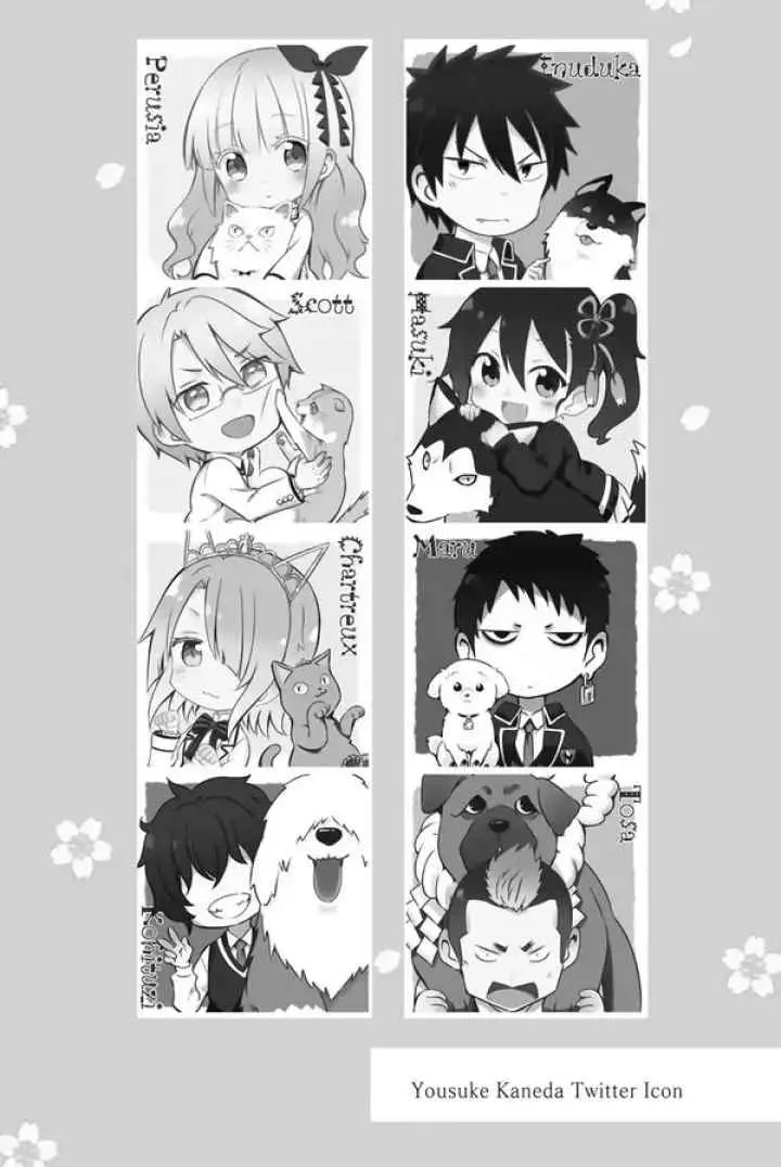 Kishuku Gakkou no Juliet chapter 85.6 halaman 8
