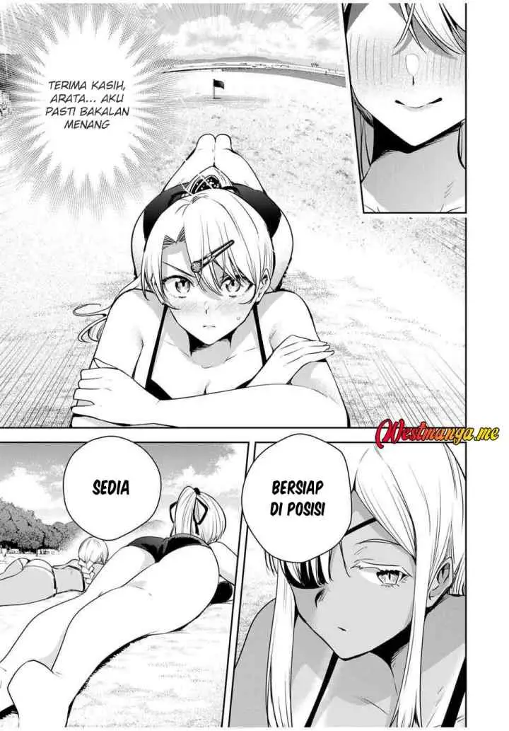 Sakigake no Hana Miko chapter 60 halaman 13