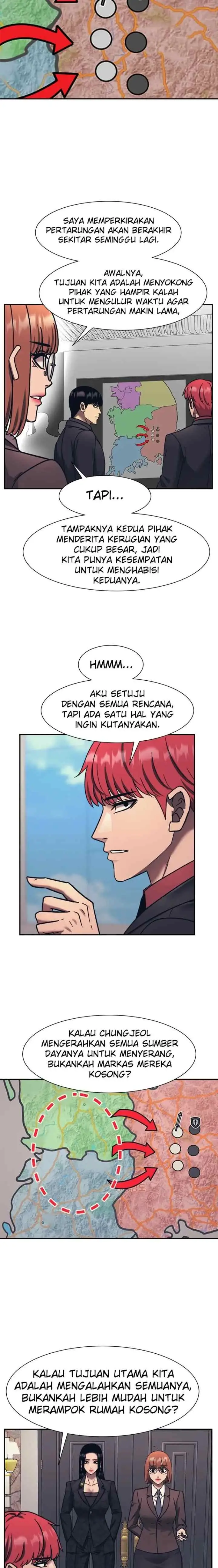 I Am Unbeatable chapter 78 halaman 7