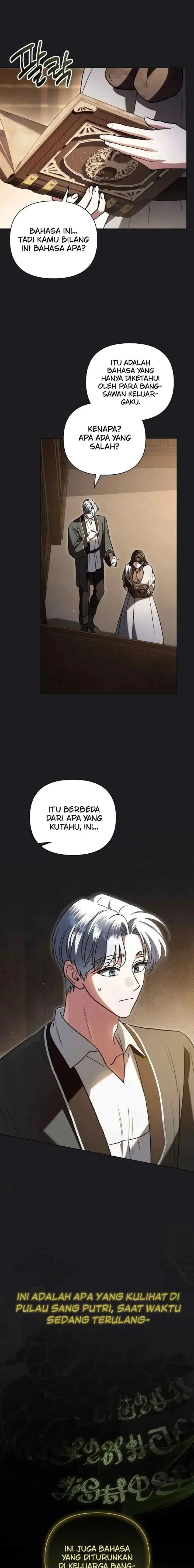 For The Beautiful Juliet chapter 56 halaman 19