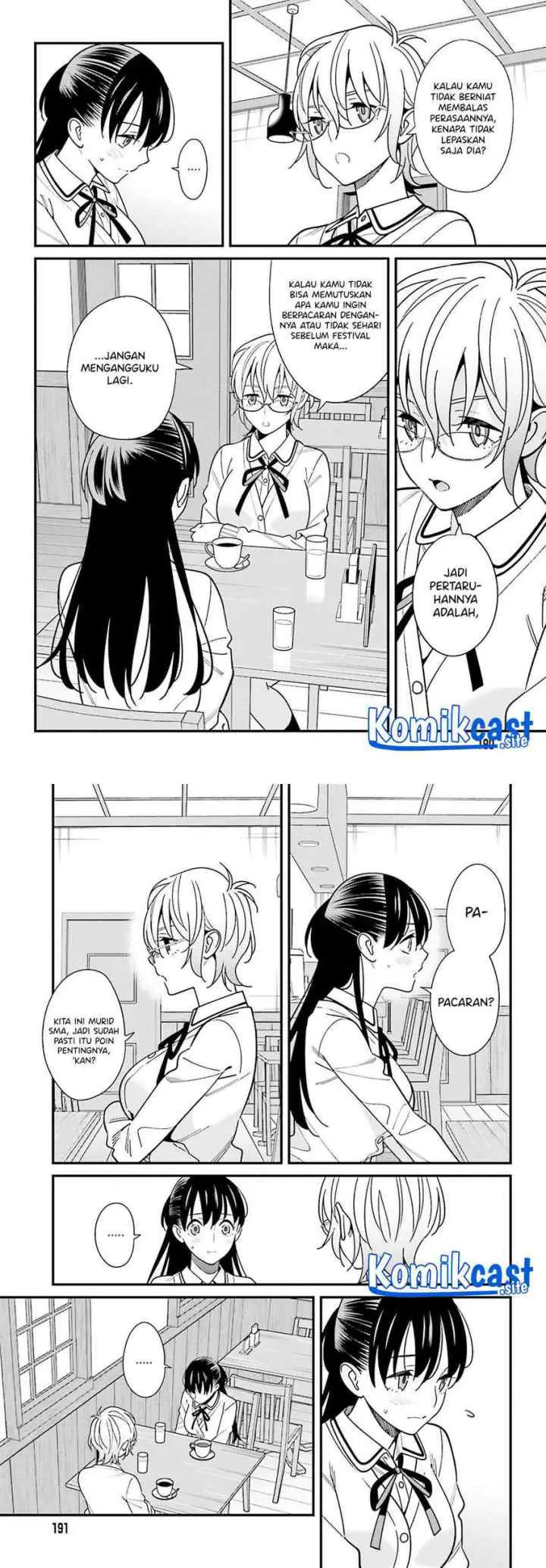 Hirasaka Hinako ga Ero Kawaii koto wo Ore dake ga Shitteiru chapter 37 halaman 8