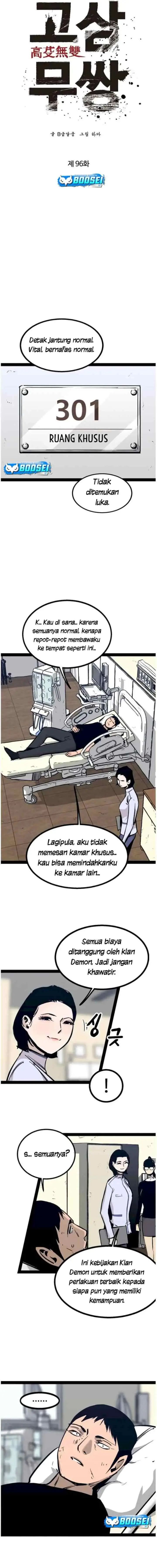 The Un-Comparable chapter 96 halaman 5