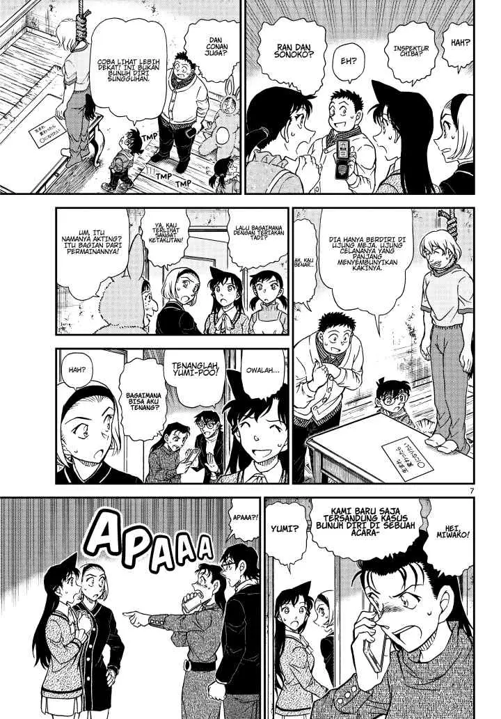 Detective Conan chapter 1160 halaman 8