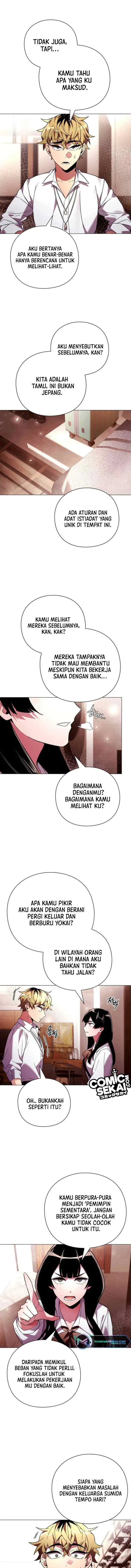 Goblin's Night chapter 26 halaman 15