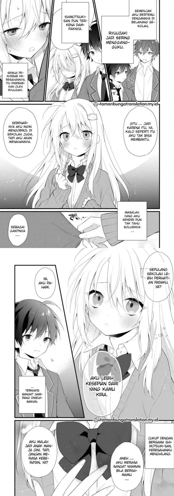 Shimotsuki-san wa Mob ga Suki chapter 7 halaman 6