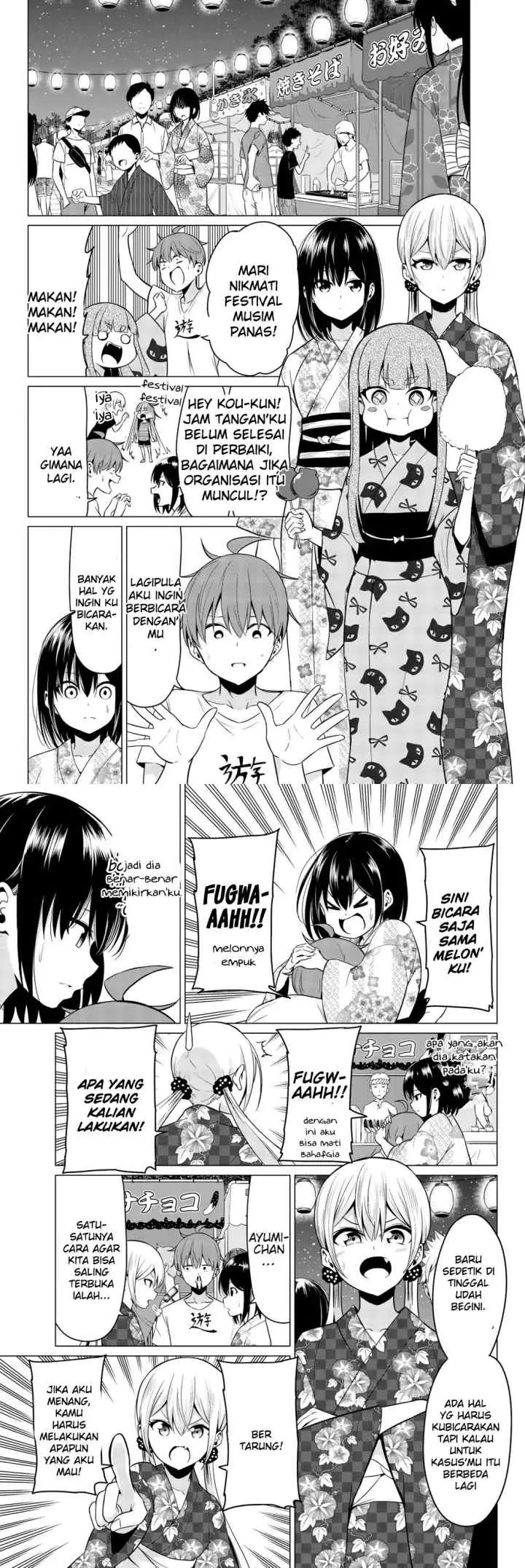 Sekai ka Kanojo ka Erabenai chapter 23 halaman 10